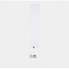 蕉下 冰薄系列防晒袖套（女款）M