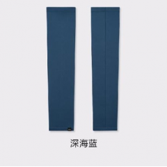 蕉下（beneunder）冰薄系列防晒袖套（男款）XL