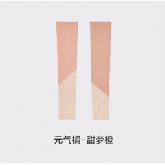 蕉下 冰薄系列舒元防晒袖套（女款）M