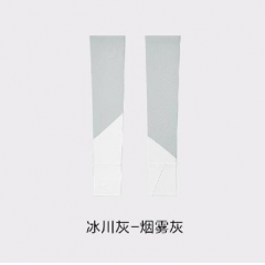 蕉下 冰薄系列舒元防晒袖套（女款）M