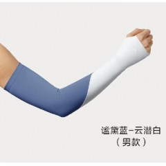蕉下beneunder 冰薄系列舒元防晒袖套（男款）L