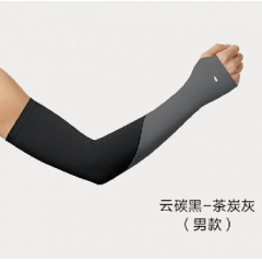 蕉下beneunder 冰薄系列舒元防晒袖套（男款）L