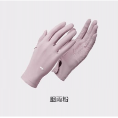 蕉下（beneunder）冰薄系列防晒手套