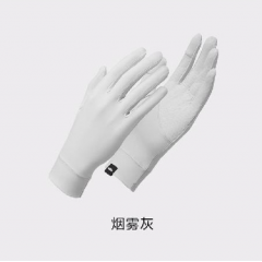 蕉下（beneunder）冰薄系列防晒手套