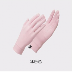 蕉下（beneunder）冰薄系列防晒手套