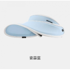 蕉下 天际系列防晒帽