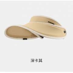 蕉下 天际系列防晒帽