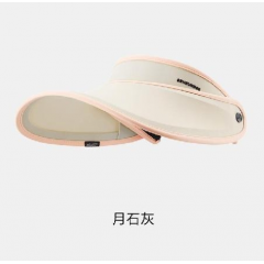 蕉下 天际系列防晒帽