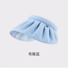 蕉下（BENEUNDER）纭际系列贝壳防晒空顶帽