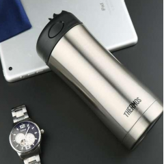 膳魔师 THERMOS 真空保温杯 400ml JCG-400