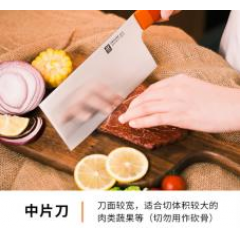 双立人ZWILLING NOW S系列刀具5件套54350-000-722