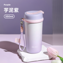 物生物 轻旅保温杯 550ml JV012339-0550