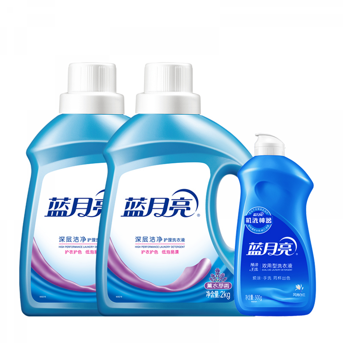 蓝月亮 81000510 洁净2kg*2+500g神器