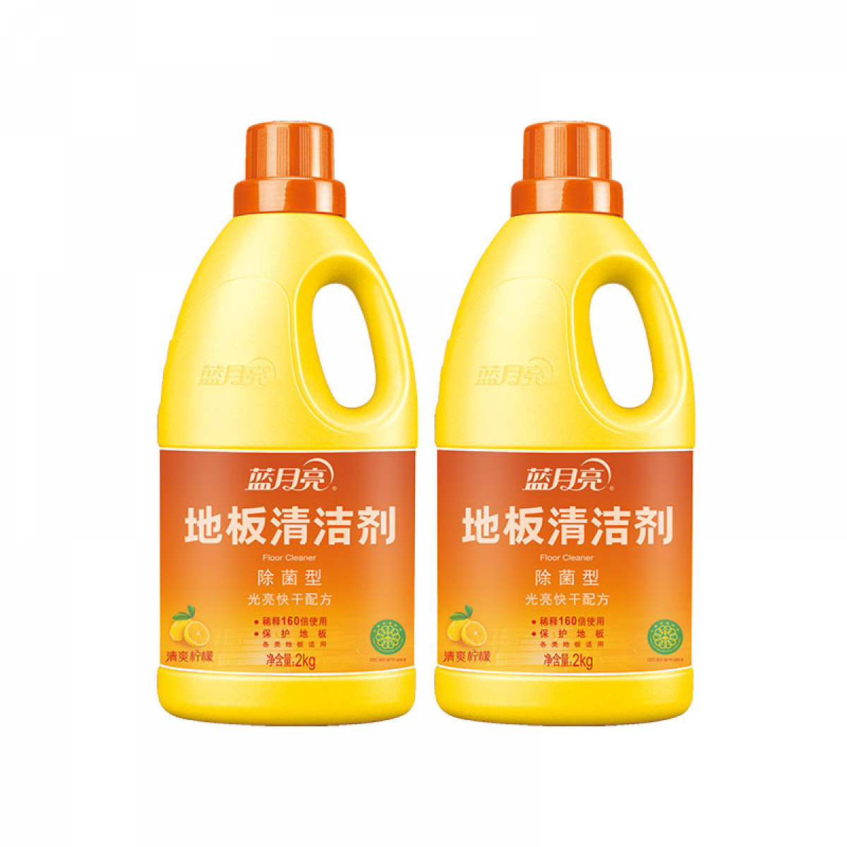 蓝月亮 10002004 除菌地板清洁剂2kg*2