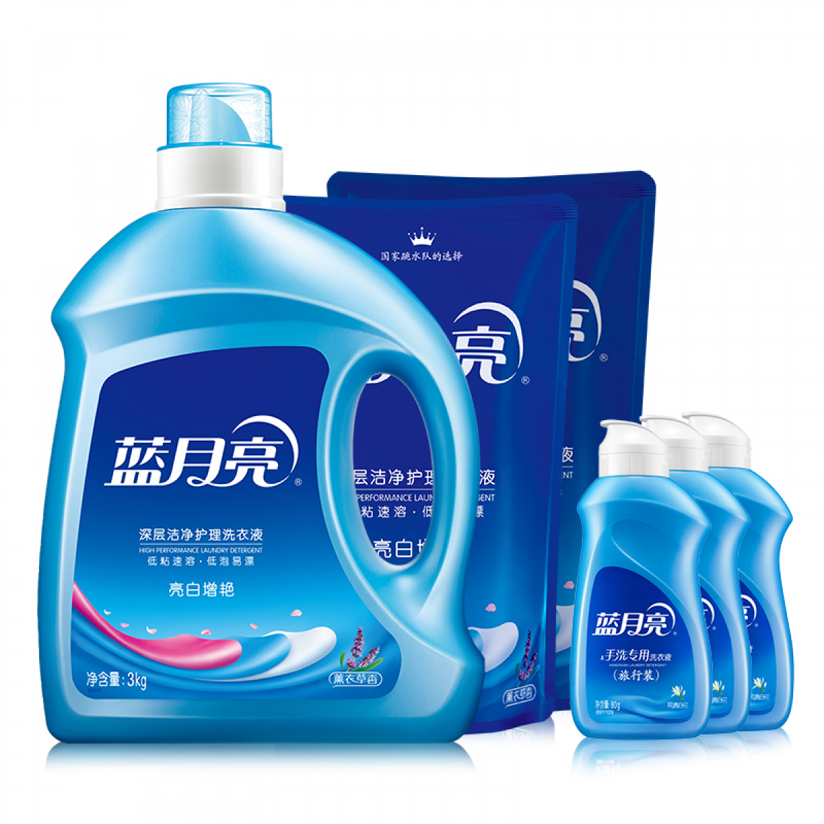 薰亮白蓝月亮 81000456 洗衣液3kg*1+手洗旅行装80g*3+薰亮白洗衣液袋1kg*2