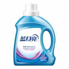 蓝月亮 10001473 薰洁净1KG+薰洁净袋1KG×2