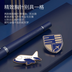 毕加索 机长系列铱金笔套装 机长蓝 PS-962