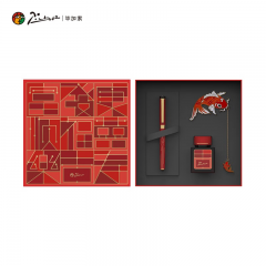 毕加索 吉祥礼盒（龙） PS-908