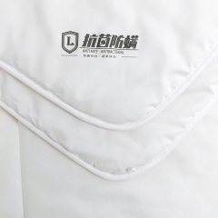 罗莱 大豆防螨抗菌柔丝被2000g 200*230cm