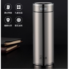 希诺 保温杯420ml XN-L500