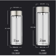 希诺 单层玻璃杯530ml XN-1206S