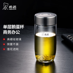 希诺 单层玻璃杯390ml XN-1207S