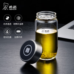 希诺 单层玻璃杯390ml XN-1207S