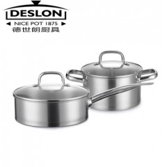 德世朗（DESLON） 福森多用套装A DFS-TZ082A