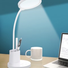 WOPOW沃品 多功能护眼台灯 1500mAh TD13