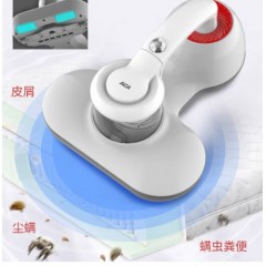 ACA北美电器 ALY-06CM01J 除螨仪