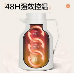 德世朗（DESLON） 智享温显保温壶 1500mL DZXH-1500CNW、BL