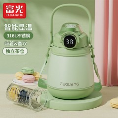 富光 俊萌显温大肚杯（专供包销款）FGZ2246-900 900ml