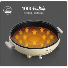 小熊（Bear） 电饼铛 DBC-D10L3