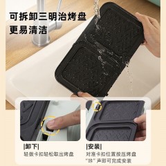 小熊（Bear）多士炉（早餐机） DSL-C10M1