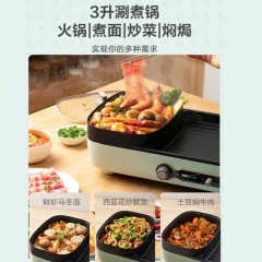 小熊（Bear）电烤炉 1600W DKL-C15L1