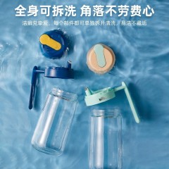 小熊（Bear）油壶 600ML CX-W0037(粉绿、深蓝双色)