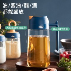 小熊（Bear）油壶 600ML CX-W0037(粉绿、深蓝双色)