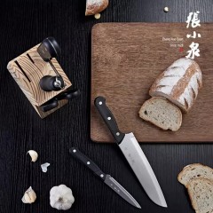 张小泉 简艺系列套装刀具六件套  D30810100  切片刀188mm/小厨刀189mm/水果刀105mm/厨房剪205mm/刀座