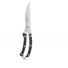 德世朗（DESLON） 铭锋刀具五件套 DFS-TZ019-5A