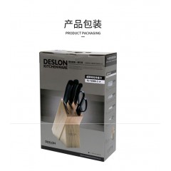 德世朗（DESLON）  科乐刀具五件套A FS-TZ008-5A