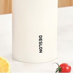 德世朗（DESLON） 欧尚刀具五件套 DFS-TZ018-5A