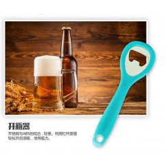 德世朗（DESLON） 厨房工具五件套 CG-TZ301-5A