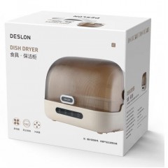 德世朗（DESLON） 食具·保洁柜 16L DDQ-QT810