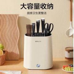 德世朗（DESLON） 刀筷消毒架 DDQ-QT806