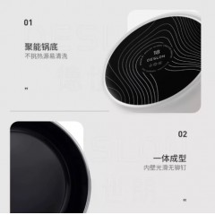 德世朗（DESLON） 云璟系列珐琅汤锅 20cm DP908-C20