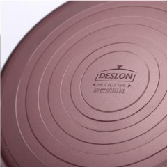 德世朗（DESLON） 乐炫精铁不粘锅两件套 DFS-TZ106A