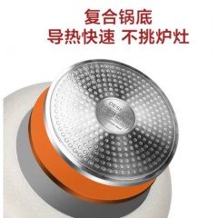 德世朗（DESLON） 陨石不粘鸳鸯火锅 30cm DFS-H876