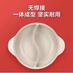 德世朗（DESLON） 陨石不粘鸳鸯火锅 30cm DFS-H876