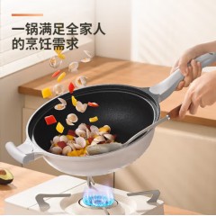 德世朗（DESLON） 熔“钛”耐磨不粘微压炒锅 32cm DFS-C910