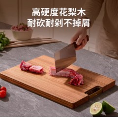 德世朗（DESLON） 花梨木抗菌可立砧板 400*280*25mm DA704 